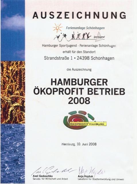 Ferienanlage Schoenhagen エクステリア 写真